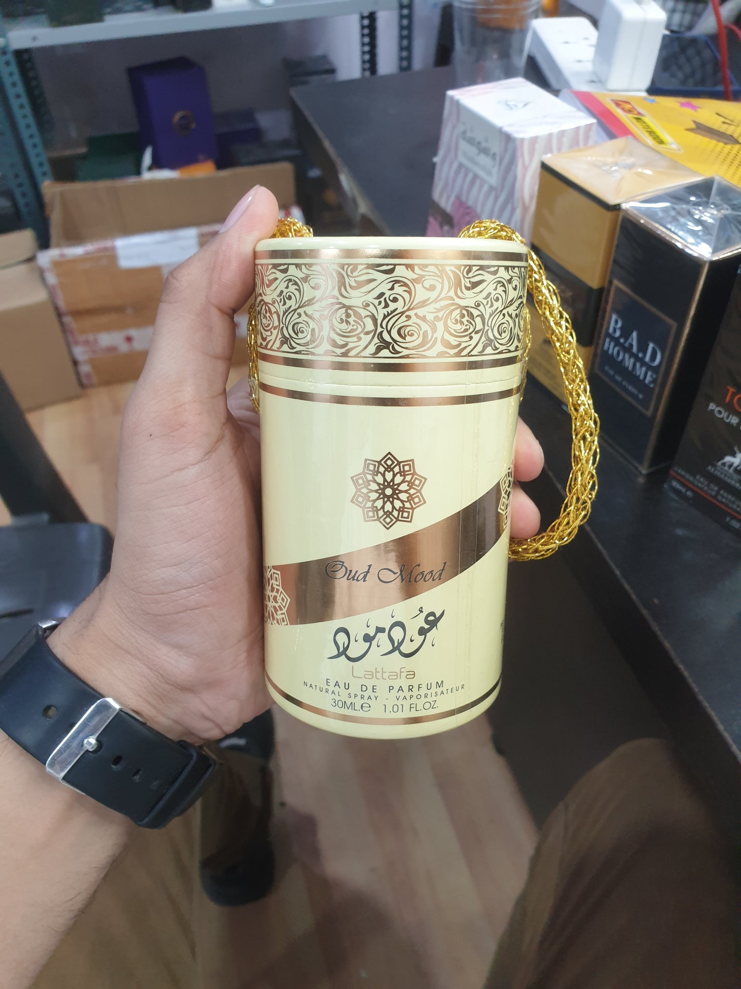 Oud Mood By Lattafa Edp 30ML