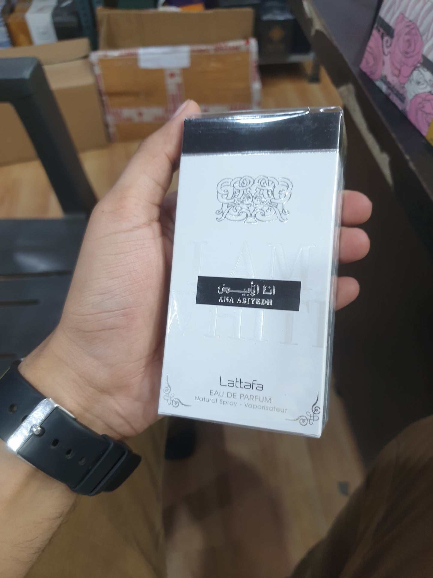 Ana Abiyedh by Lattafa 30ML EDP
