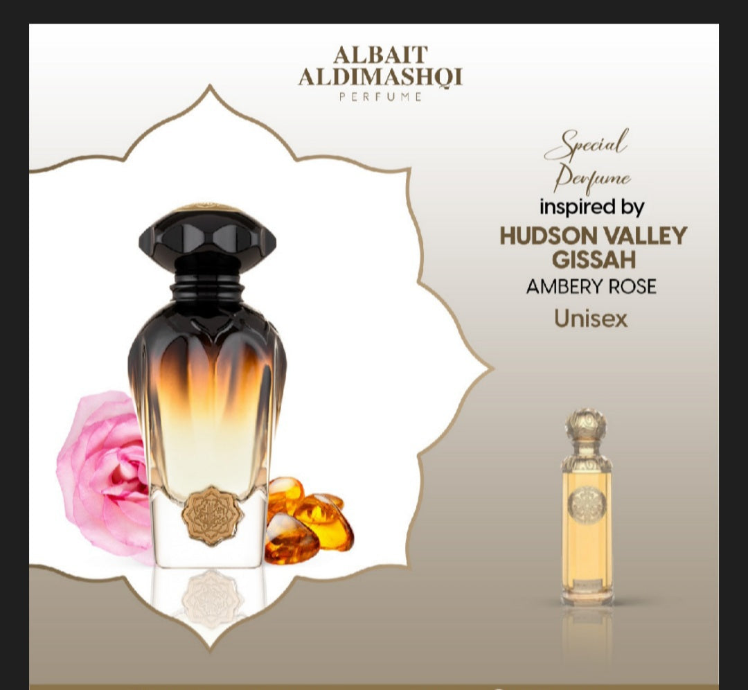 Albait Aldimashqi- Hudson Valley Gissah 75ML EDP