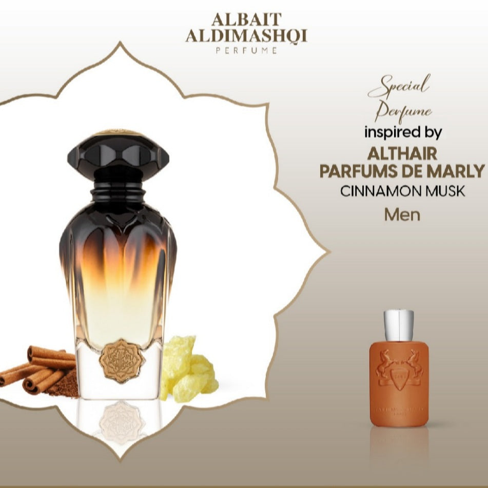 Albait Aldimashqi- ALTHAIR by Parfums De Marly 75ML EDP