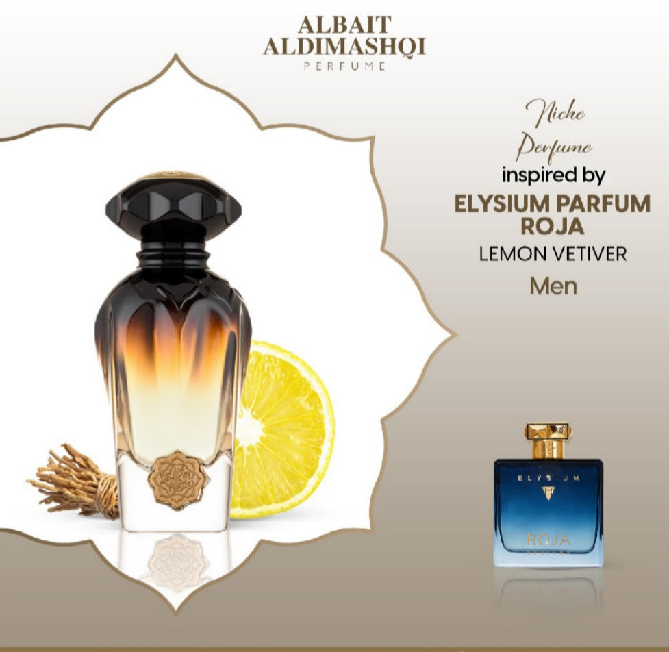 Albait Aldimashqi- ELYSIUM By RoJA 75ML EDP