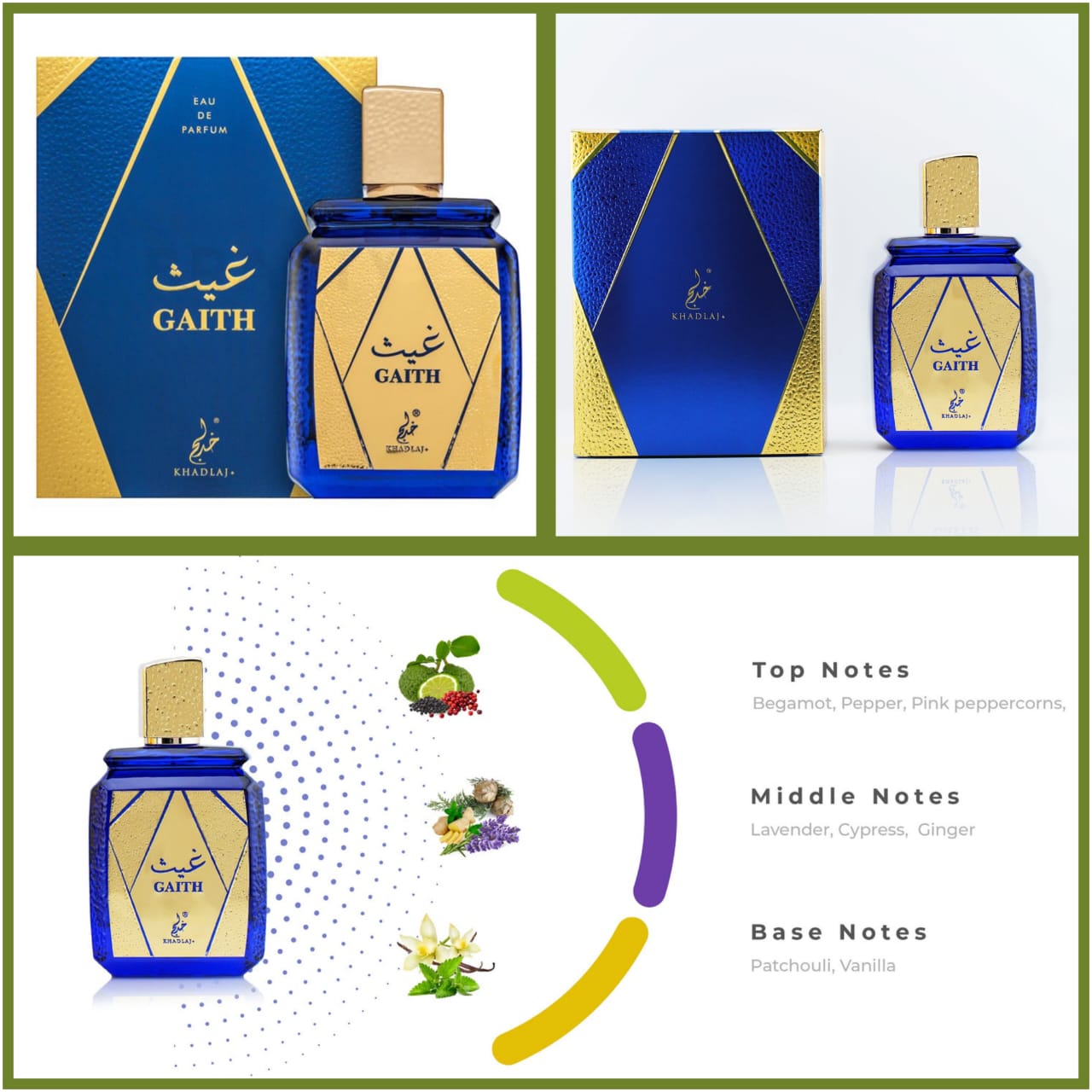 Khadlaj - Gaith 100ML EDP
