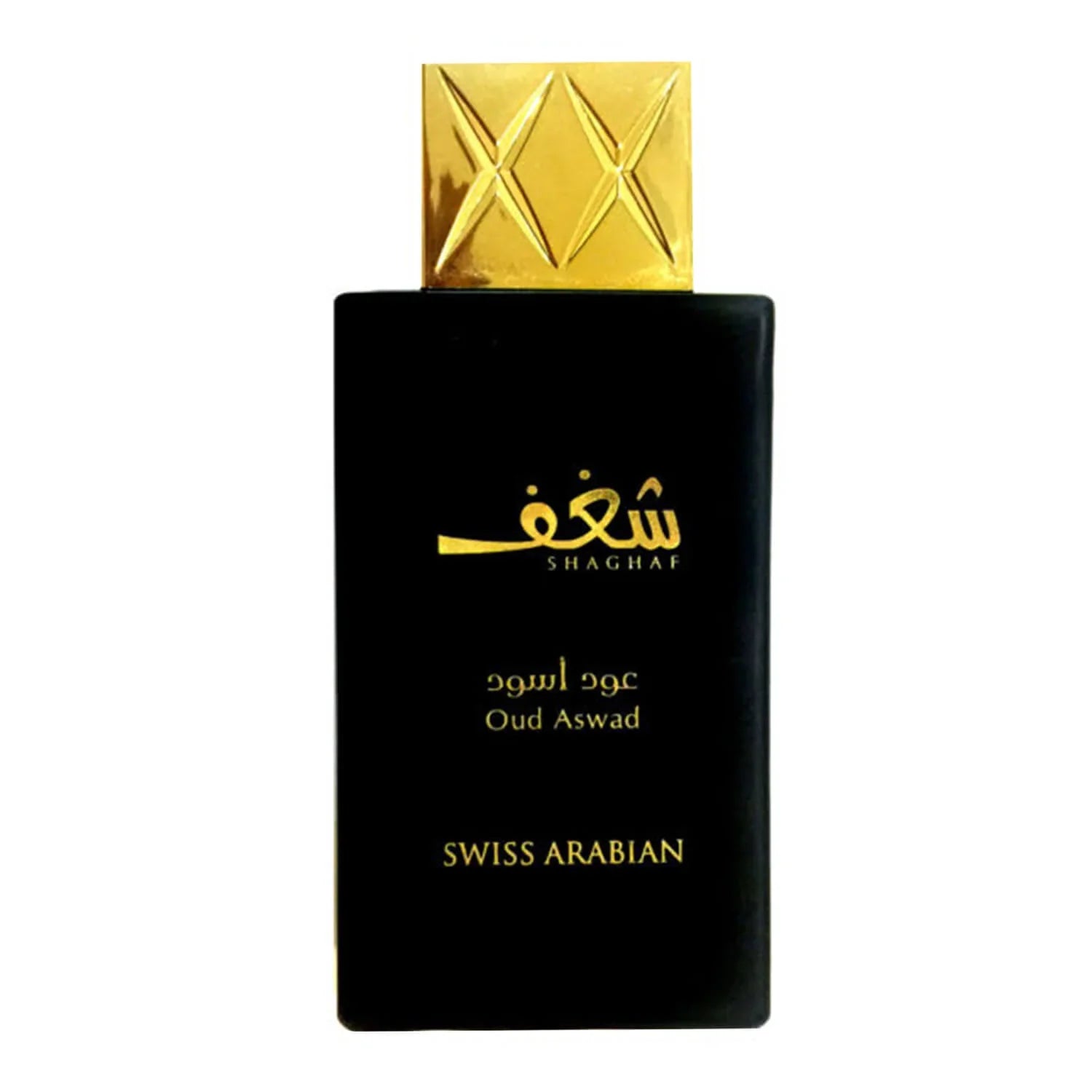Swiss arabian shaghaf oud hotsell