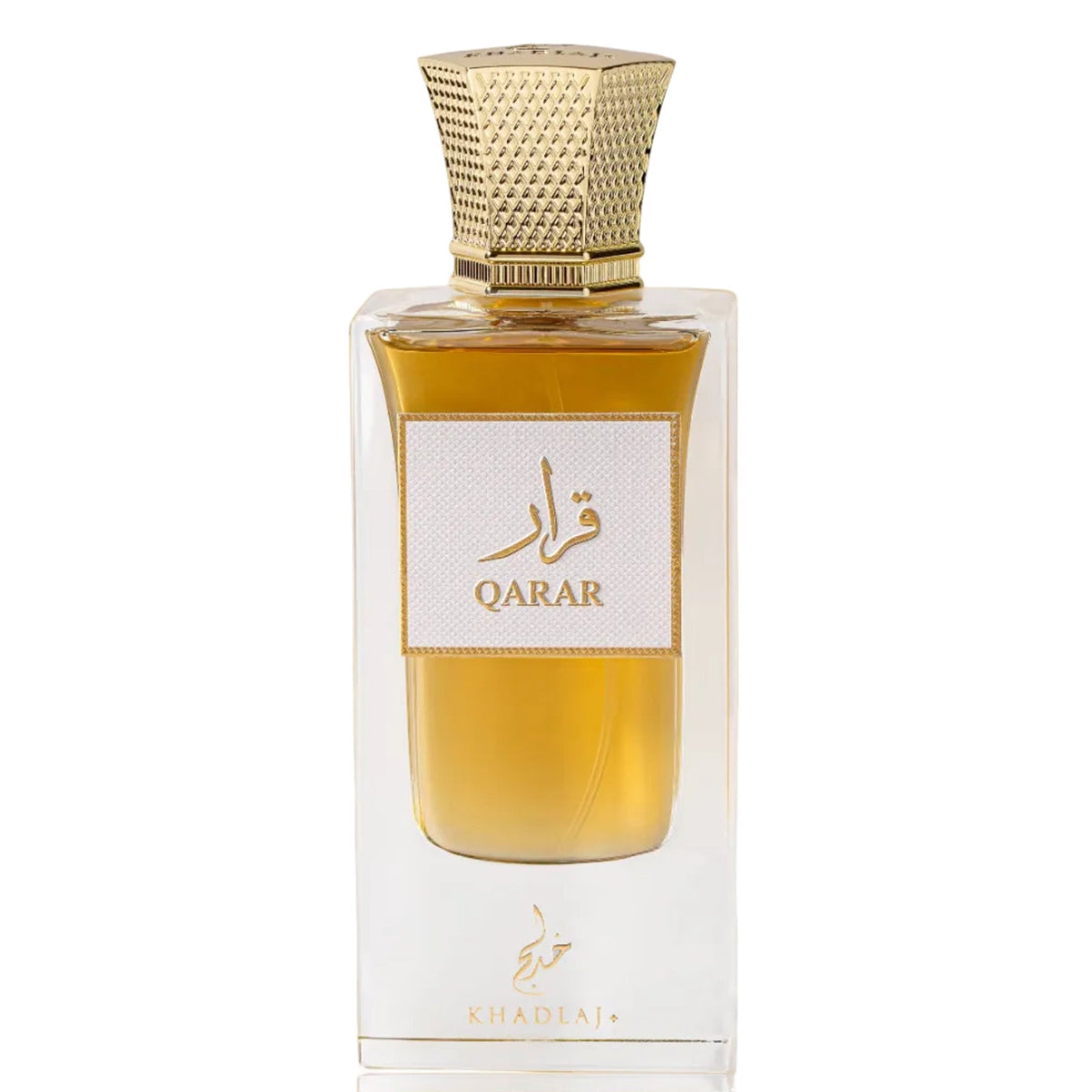 Khadlaj Qarar Extrait de Parfum - 60ml retail bottle