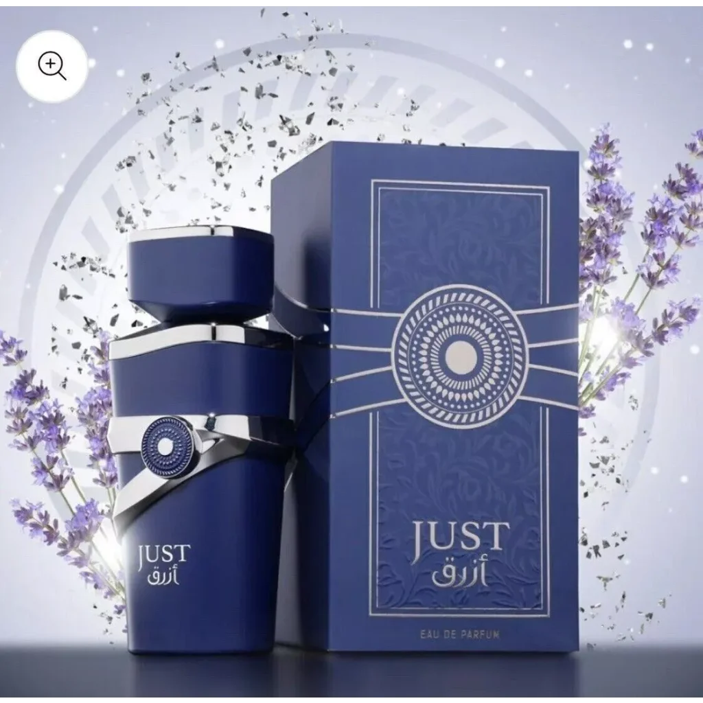 Fragrance World- Just Azraq -100ML EDP (alt. Of paco rabanne invictus victory elixir)