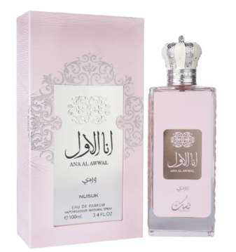 Nusuk Ana Al Awwal Wardi perfume bottle and box