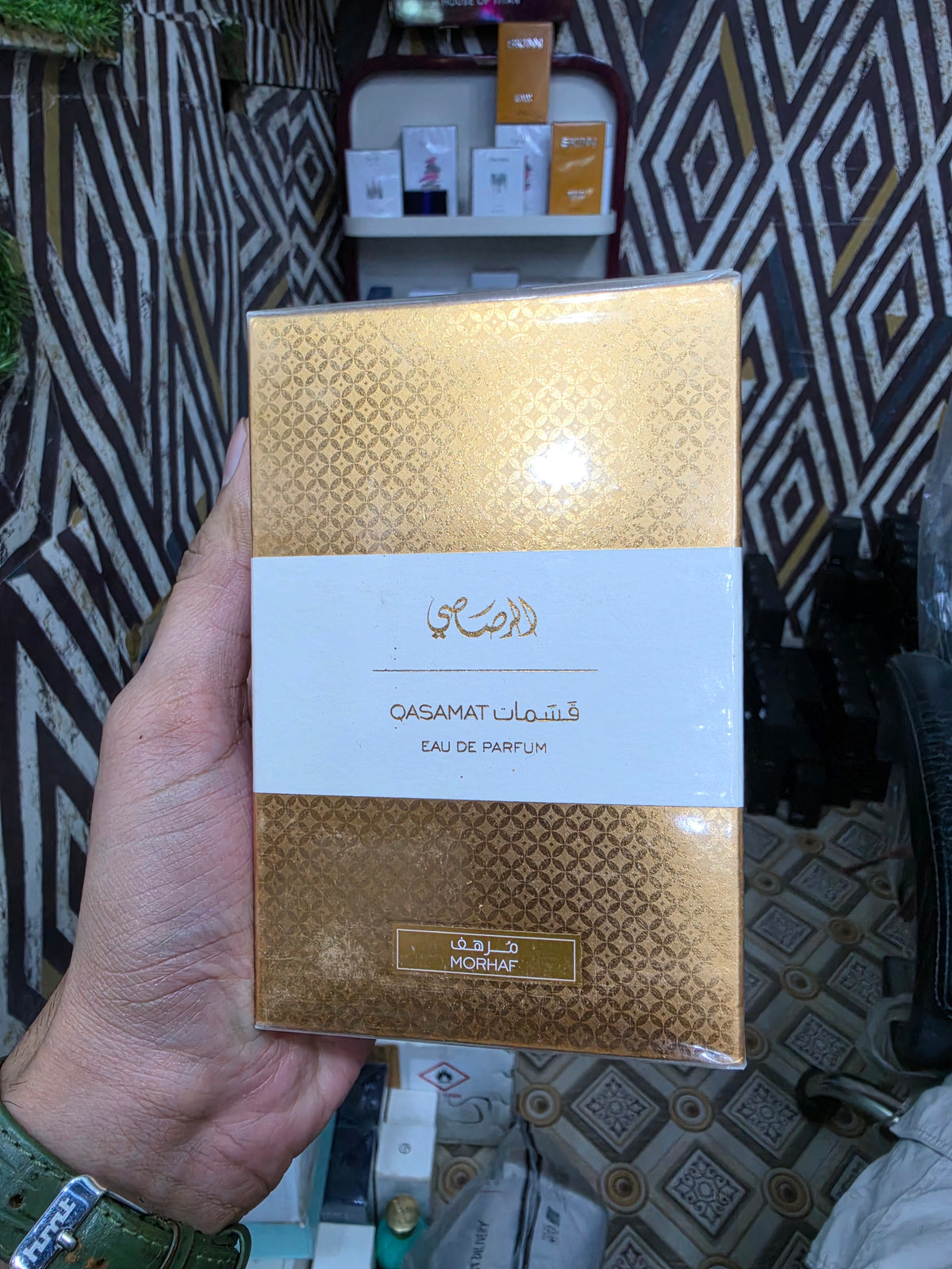 Rasasi Qasamat Mohraf 65ml edp