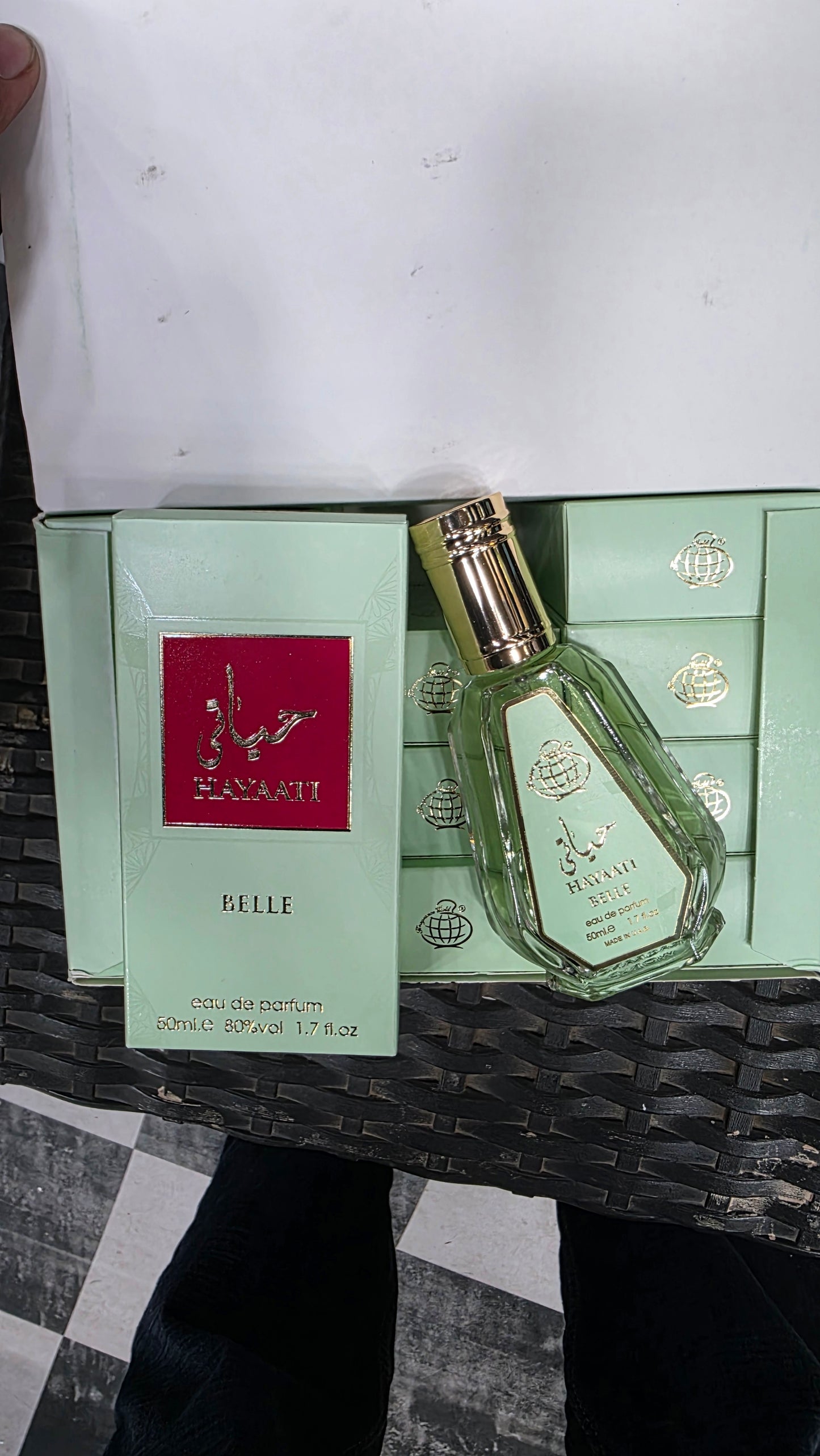 Fragrance World Hayaati Belle 50ml EDP