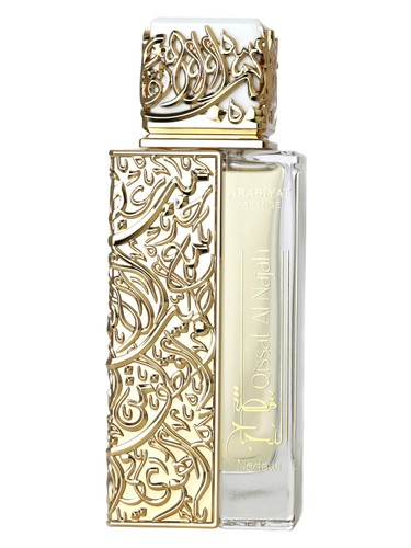 Arabiyat Prestige Qissat Al Najah Nedawi Eau De Parfum 100ml