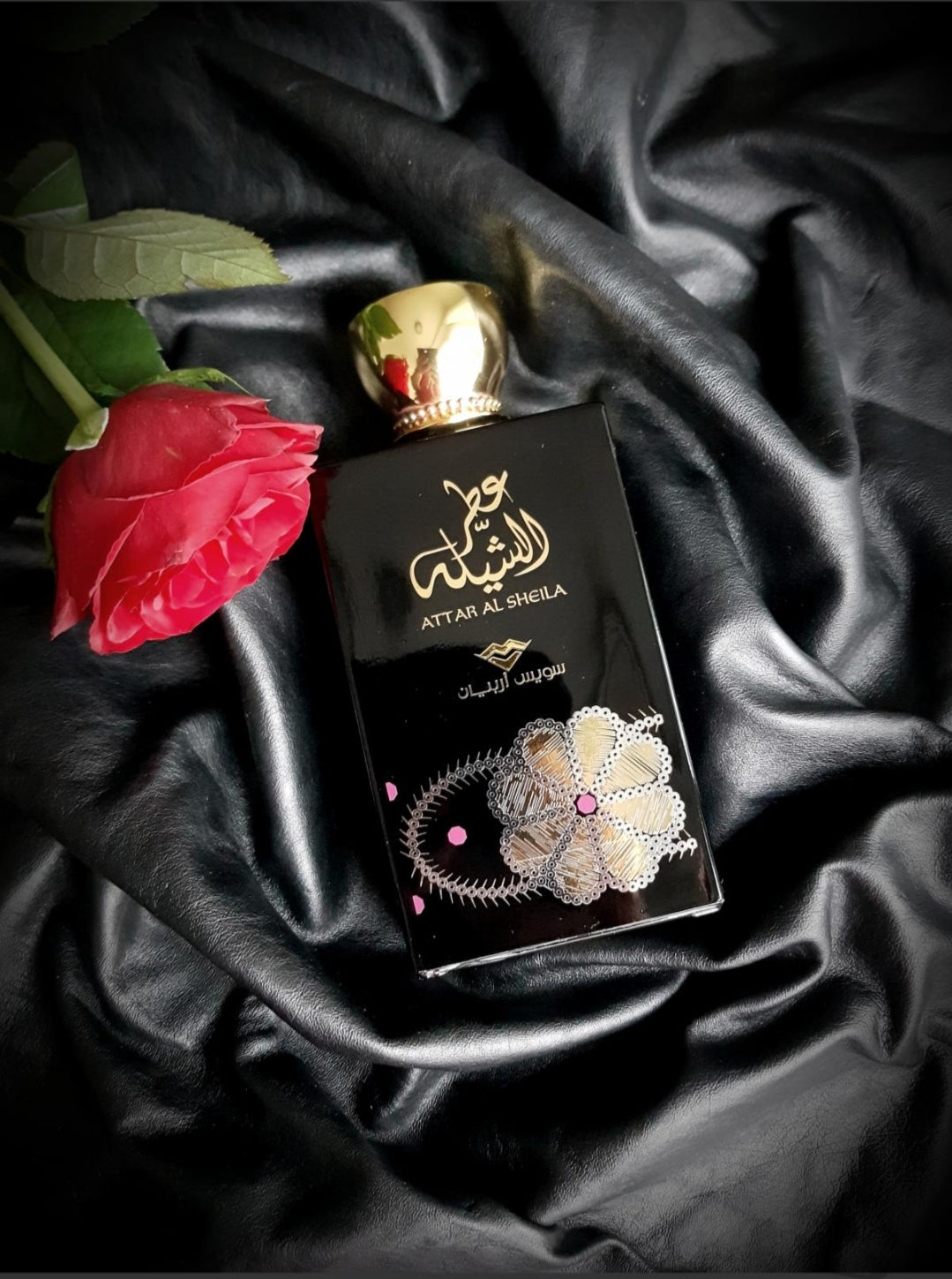 Swiss Arabian- Attar Al Sheila 100ML EDP