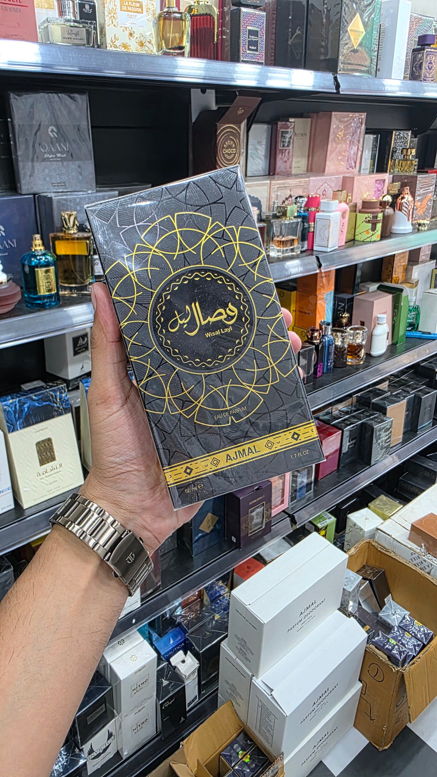 Ajmal Wisal Layl Eau De Parfum 50ML