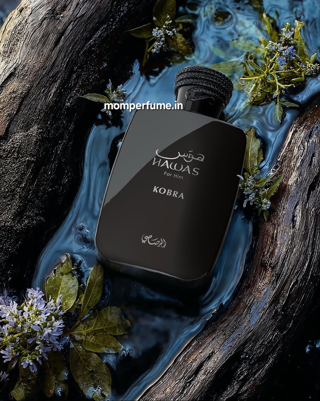 Rasasi Hawas Kobraa 100ML EDP