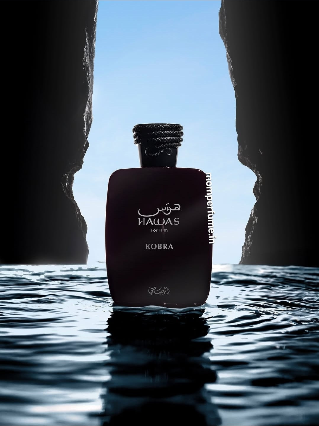 Rasasi Hawas Kobraa 100ML EDP