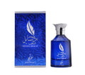 Khadlaj Rasayel Shagaf EDP - 100ml retail bottle