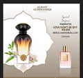 Albait Aldimashqi- Love don't be shy by kilian 75ML EDP