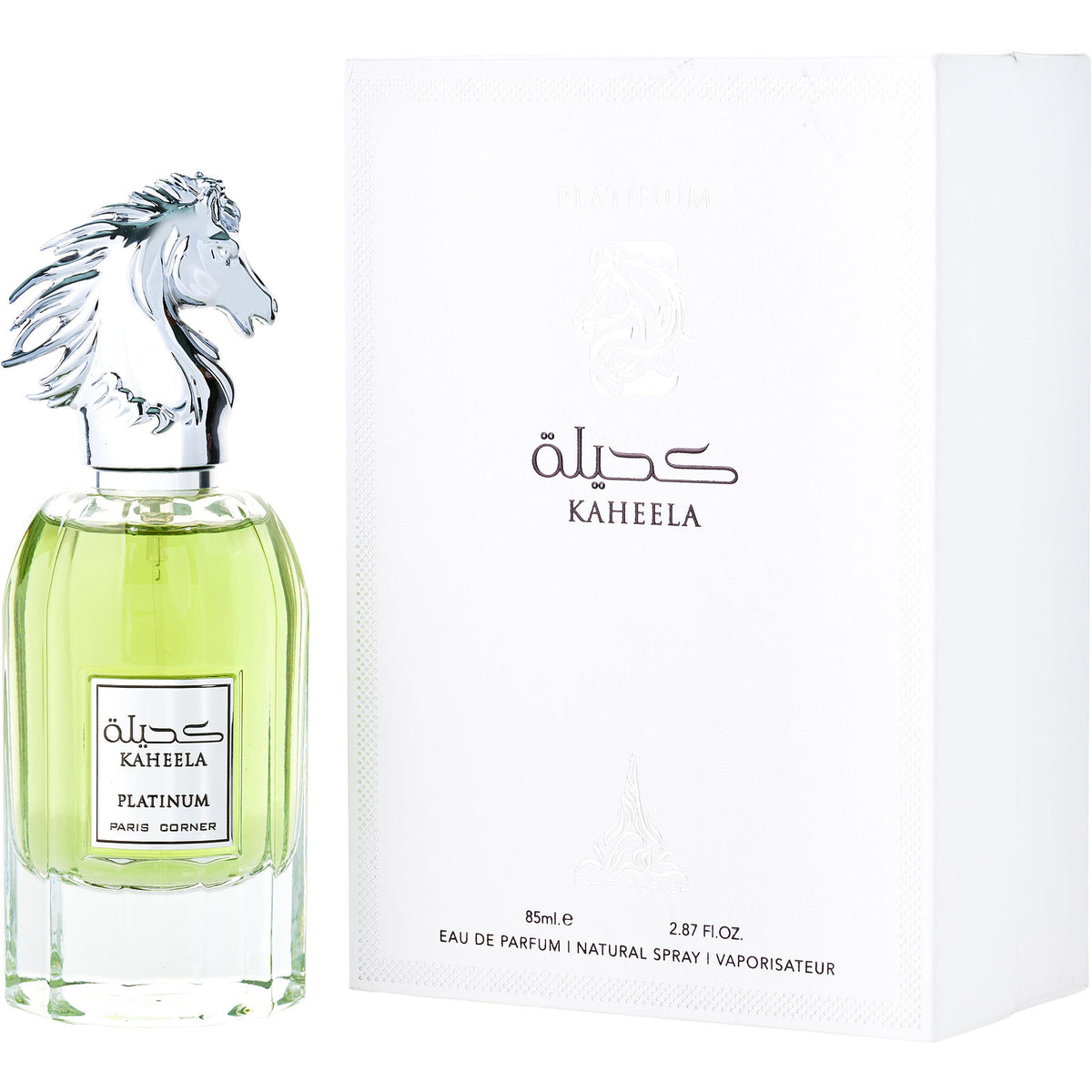 Paris Corner Kaheela Platinum perfume bottle and box