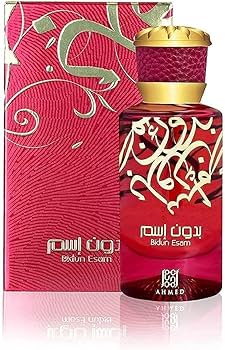 Bidun Esam By Ahmed 50ML EDP