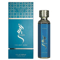 Arabiyat Prestige Raees Twilight Aura Eau De Parfum 180ml