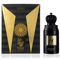 Arabiyat Pretige Hamdan The Brave Eau De Parfum 75ml