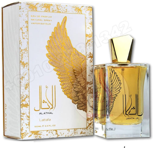 Lattafa - Al Athal For Men & Women  Eau De Parfum 100ml