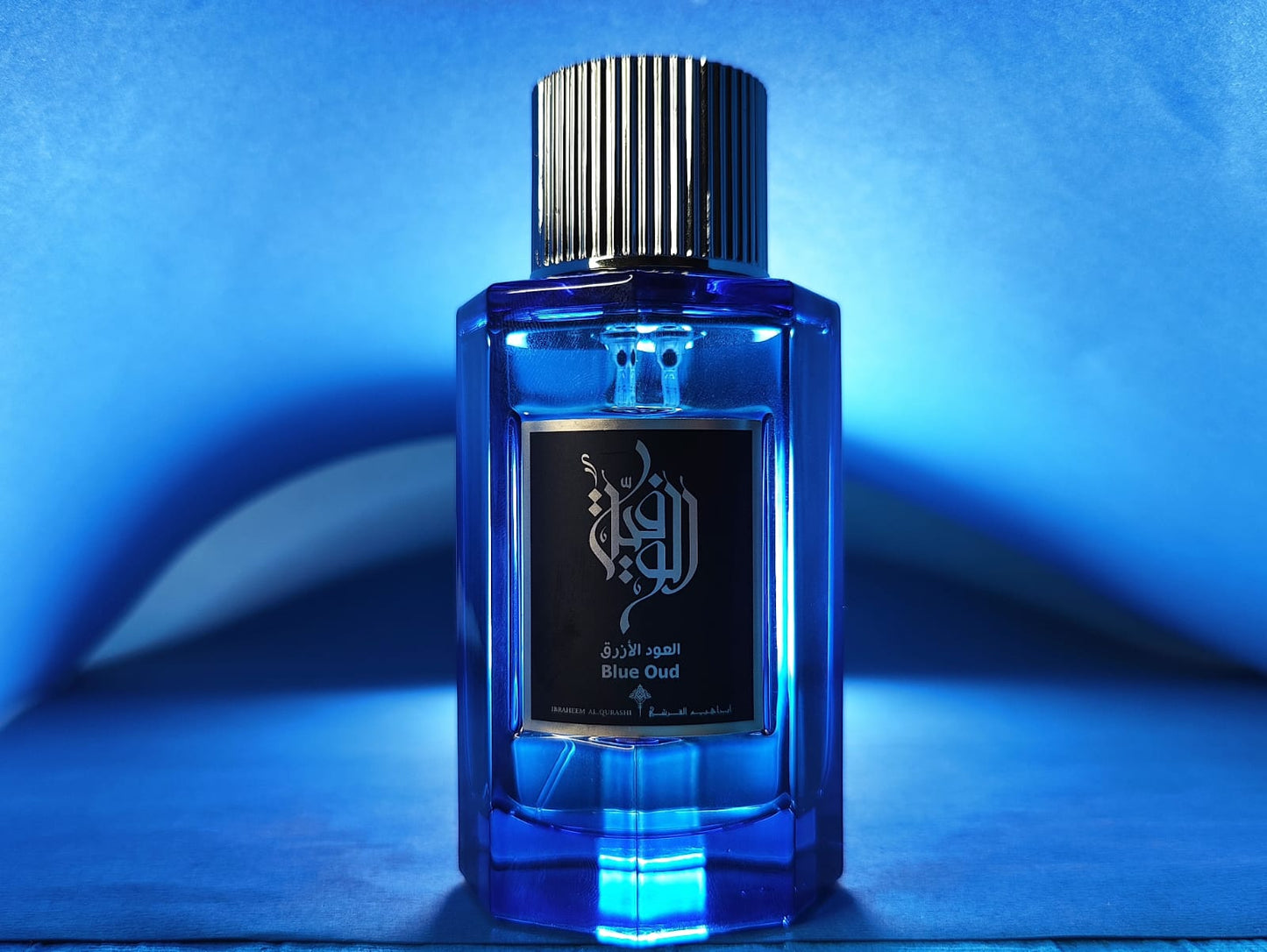 Ibrahim Al Qureshi Al Wafia Blue Oud Eau De Parfum - 100ml - Unisex