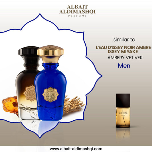 Albait Aldimashqi- L'eau D'issey Noir Ambre