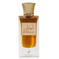 Khadlaj Ihthiraam Extrait de Parfum - 60ml retail bottle
