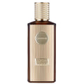 Khadlaj Mocha Latte Extrait de Parfum - 100ml retail bottle