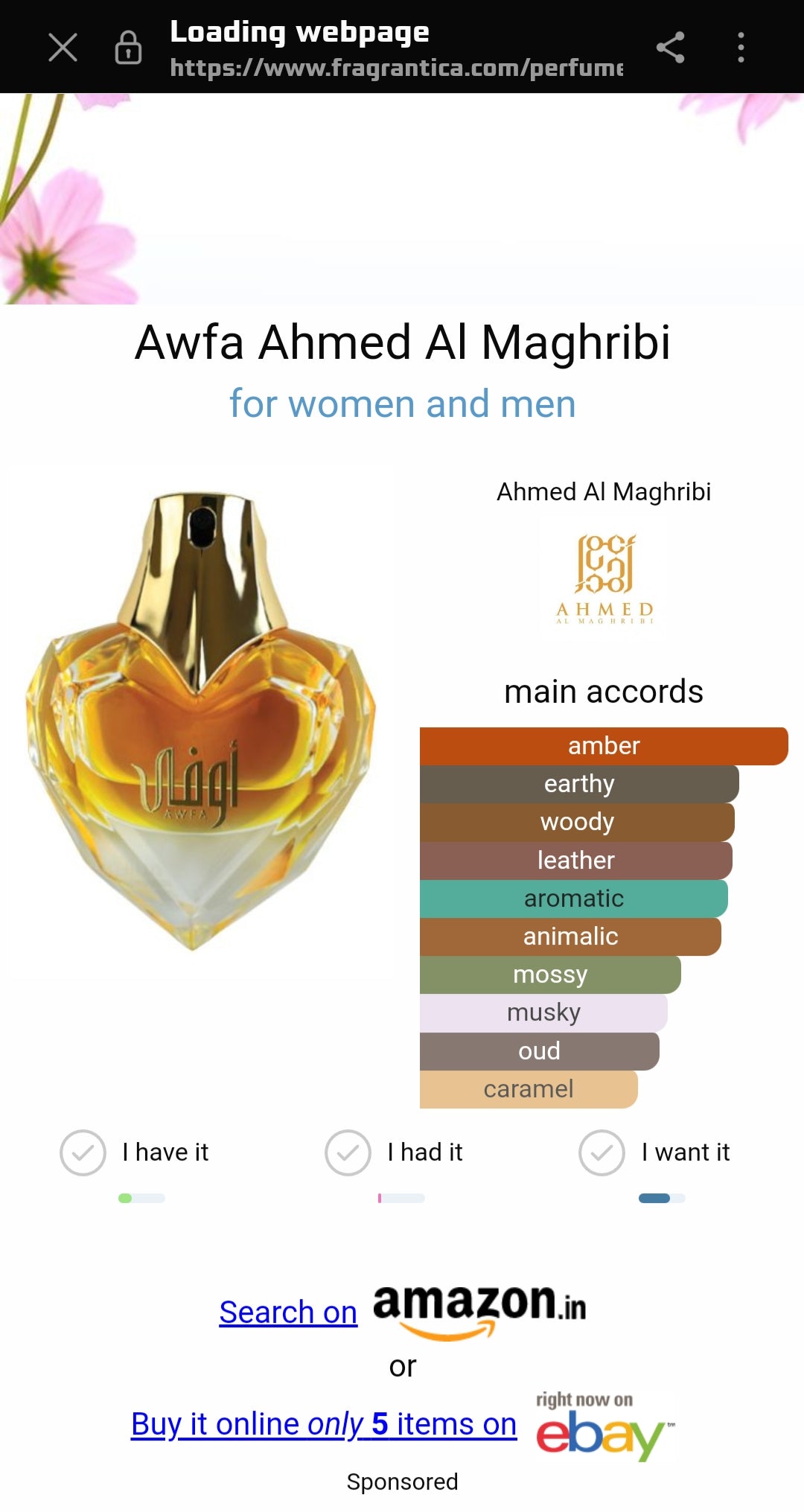 Awfa By Ahmed Al Maghribi 60ML EDP