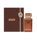 Ahmed Al Maghribi Brulee 100ml perfume bottle and box