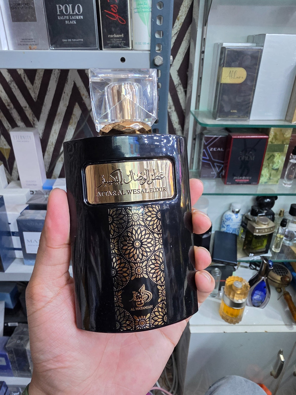 Actual Al Wataniah Attar Al Wesal Elixir tester bottle available at MOM PERFUMES