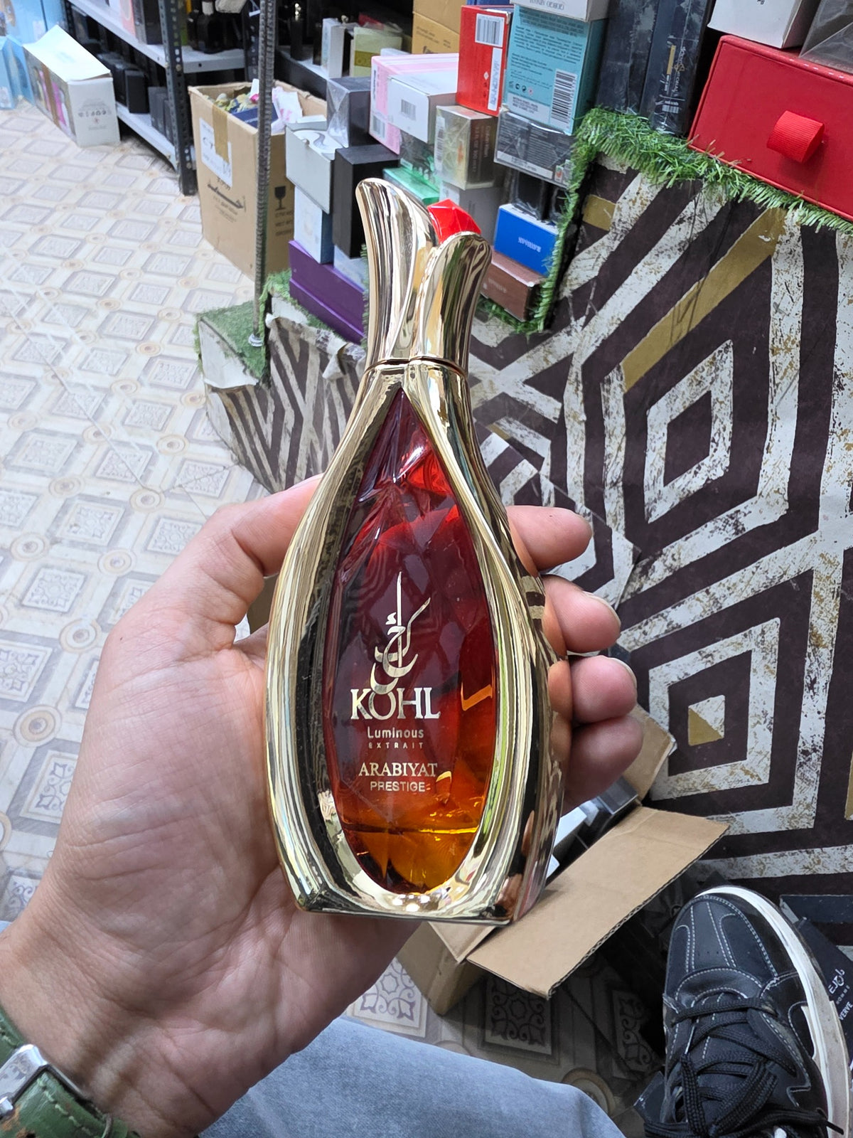Arabiyat Prestige Kohl Luminous Extrait 100ml – actual tester bottle