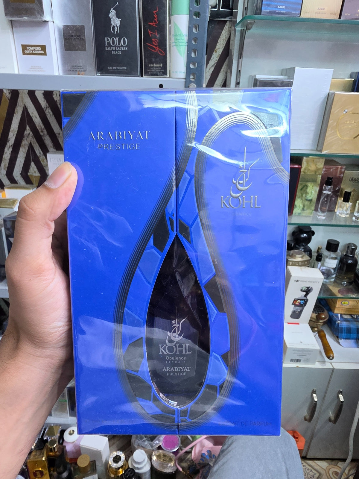 Arabiyat Prestige Kohl Opulence Extrait 100ml fragrance reference; photo depicts retail packaging, not tester packaging