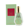 Fragrance World Hayaati Belle 50ml EDP product photograph