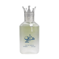 Al Ezz Oud Hersh 2 EDP 100ml bottle white studio background