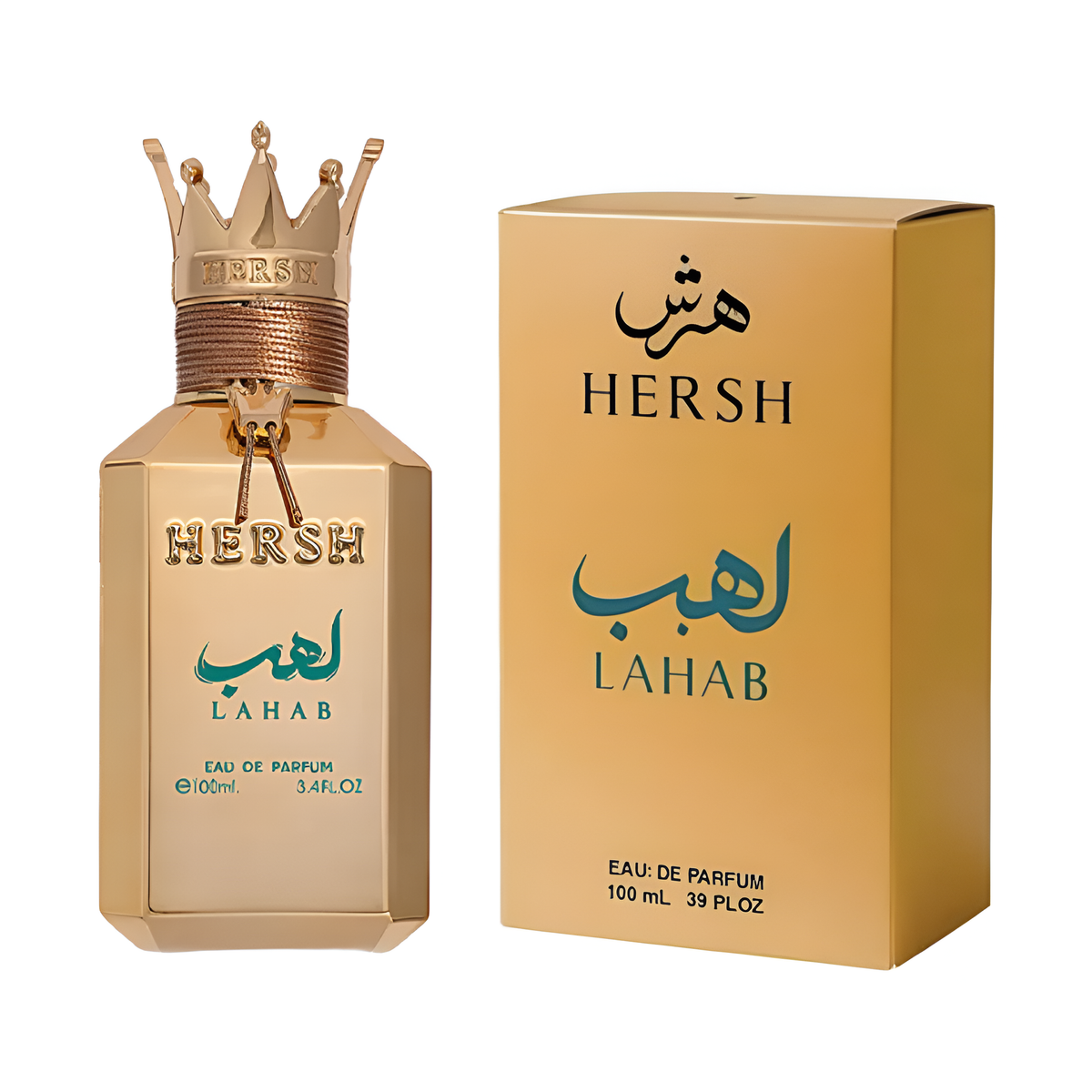 Al Ezz Oud Hersh Lahab EDP 100ml full bottle and box studio photo