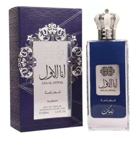 Nusuk Ana Al Awwal Fakhama perfume bottle and box
