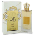Nusuk Ana Al Awwal Lil Nsa perfume bottle and box