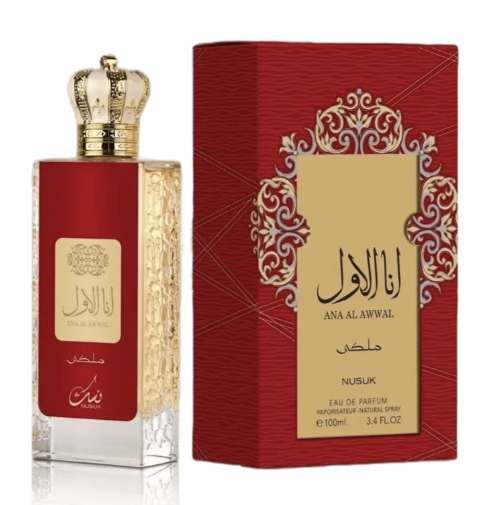 Nusuk Ana Al Malaki perfume bottle and box