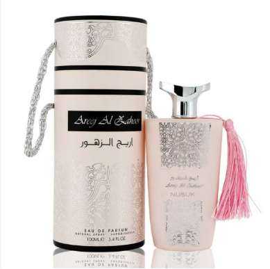 Nusuk Areej Al Zahoor perfume bottle and box