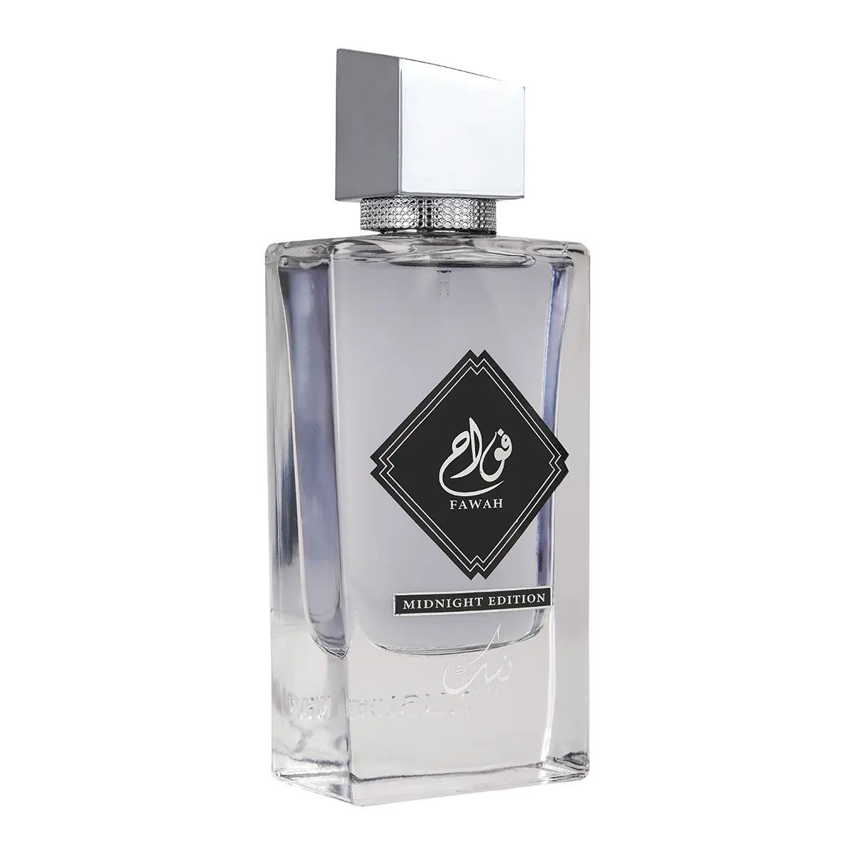 Nusuk Fawah Midnight Edition silver perfume bottle