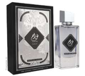 Nusuk Fawah Midnight perfume bottle and box