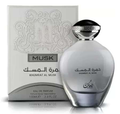Nusuk Khumrat Al Musk perfume bottle and box