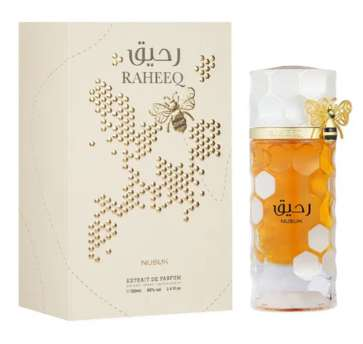 Nusuk Raheeq perfume bottle and box