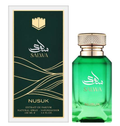 Nusuk Salwa perfume bottle and box