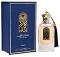 Nusuk Sultan Al Arab perfume bottle and box