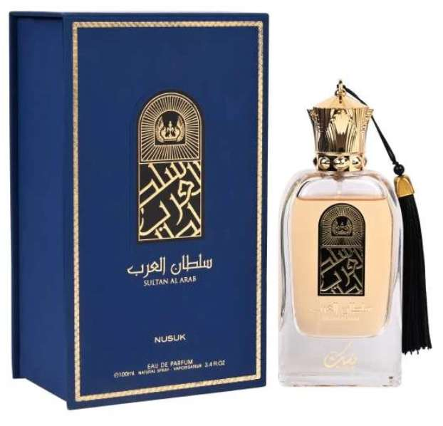 Nusuk Sultan Al Arab perfume bottle and box