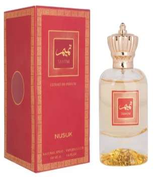 Nusuk Tamim perfume bottle and box