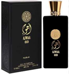 Nusuk Vision Pour Homme gift set