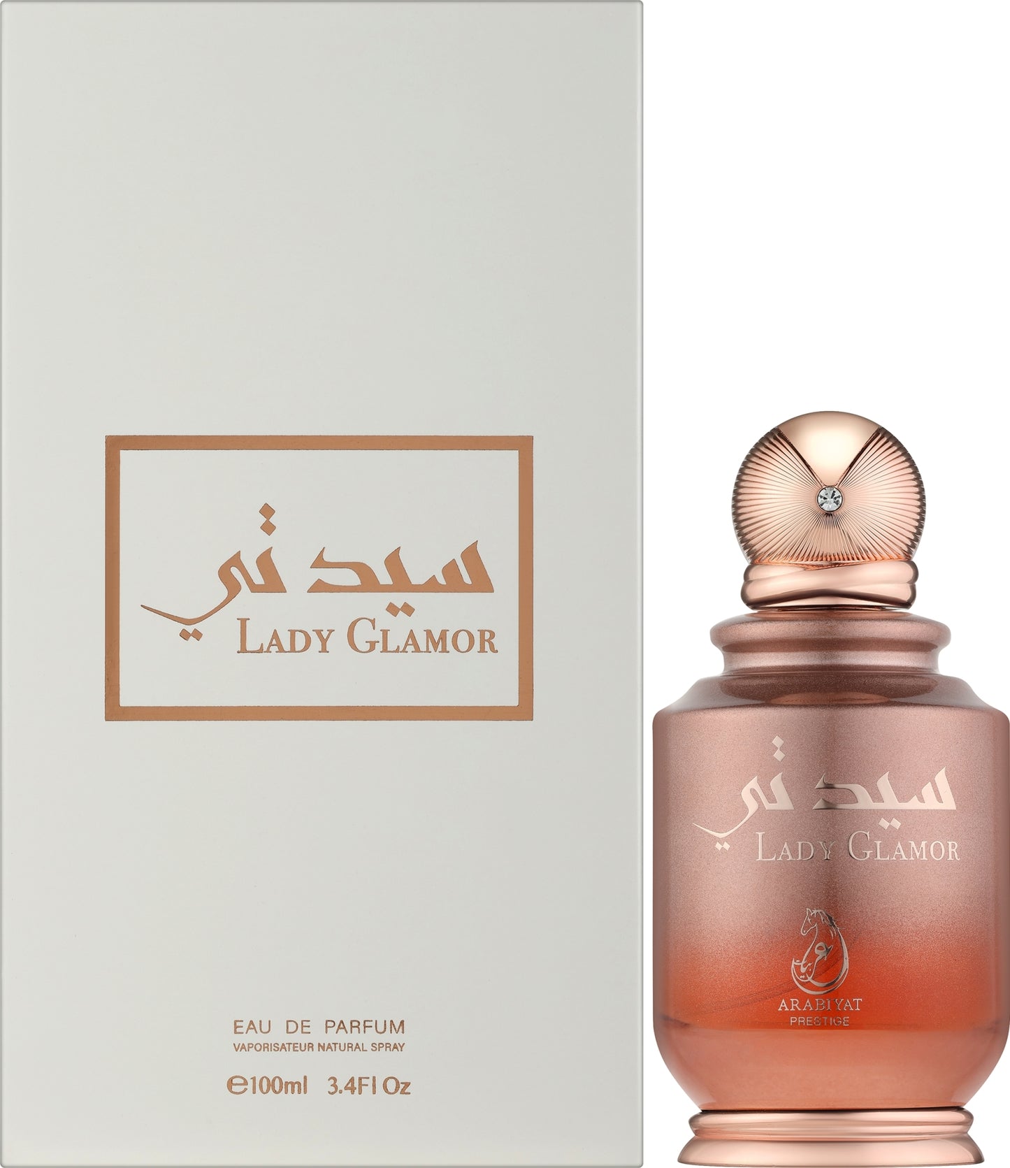 Arabiyat Prestige Lady Glamour Eau De Parfum 100ml